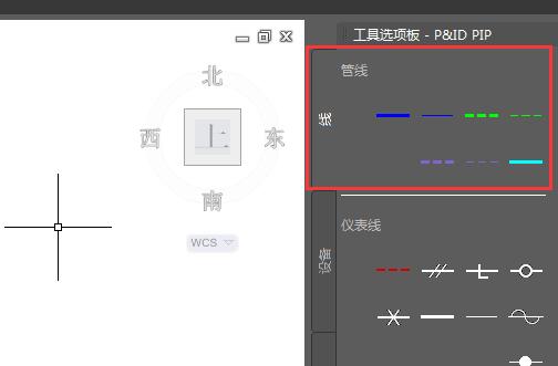 AutoCAD P&id如何自定義管線及讓管線自動添加流向符號