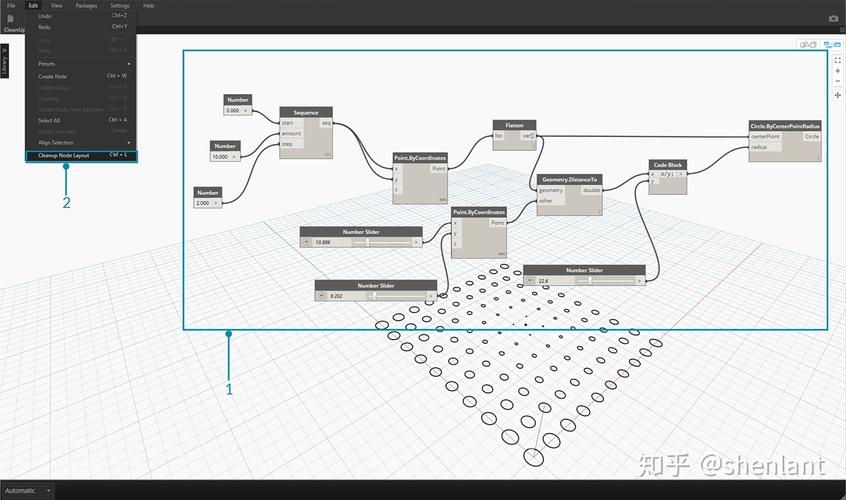 詳解dynamo網絡的節點