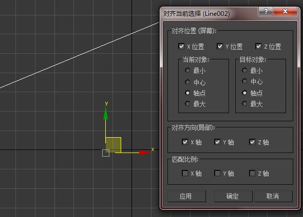 無法旋轉視角的3dmax - BIM,Reivt中文網