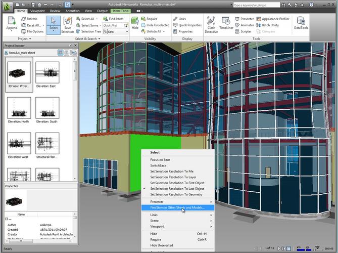 Navisworks的渲染選項 - BIM,Reivt中文網