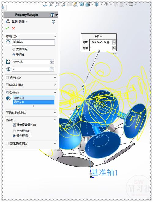 SolidWorks面體著色順序改寫為：改變面體著色順序的SolidWorks。 - BIM,Reivt中文網