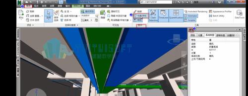 如何退出Navisworks的全屏模式? - BIM,Reivt中文網