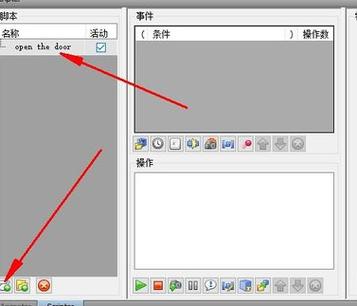 如何取消Navisworks測量命令？ - BIM,Reivt中文網