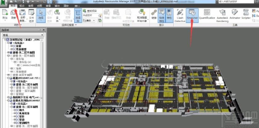 導出nw施工模擬動畫 - BIM,Reivt中文網