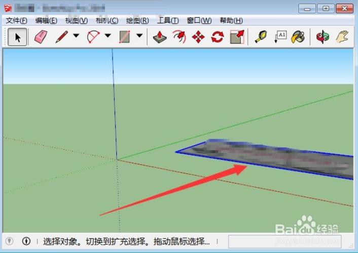 調(diào)整標(biāo)題“導(dǎo)入lumiion時(shí)的su模型尺寸過大” - BIM,Reivt中文網(wǎng)