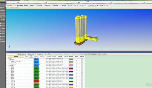 關聯BIM5D清單是否可撤銷？ - BIM,Reivt中文網