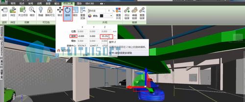 如何在Navisworks中退出測量并隱藏所需部分 - BIM,Reivt中文網