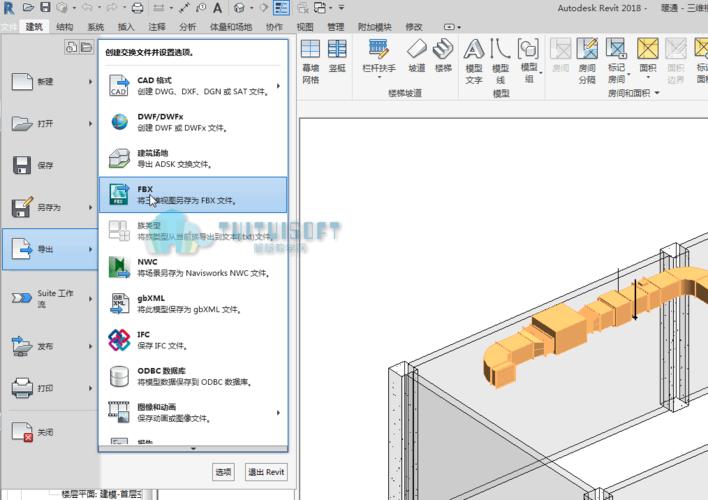 如何在Lumion中導出模型 - BIM,Reivt中文網