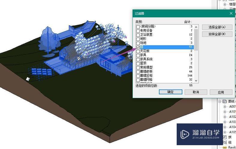 如何導入過大的lumion模型？ - BIM,Reivt中文網