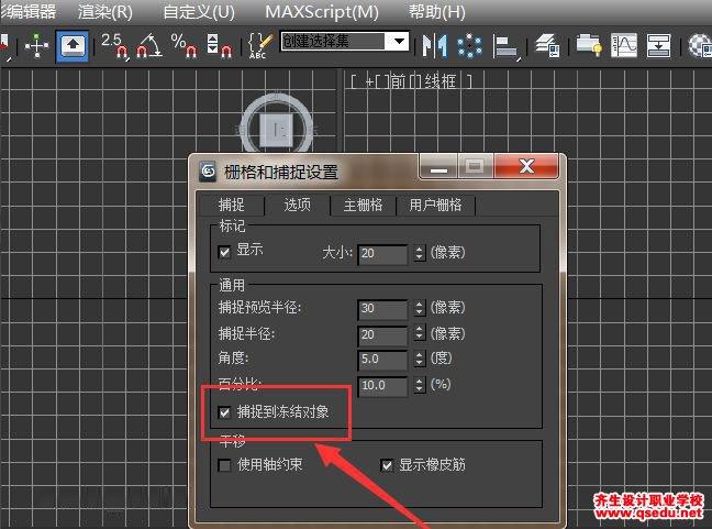 3DMax制作人馬教程：優化技巧與技術分享 - BIM,Reivt中文網