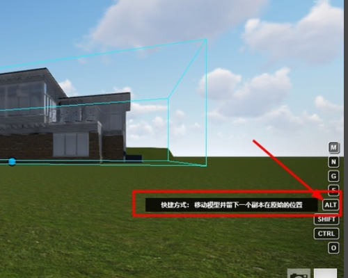 能夠用lumion修改模型嗎？ - BIM,Reivt中文網