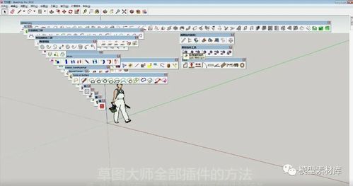 草圖大師插件安裝位置及常見問題解決 - BIM,Reivt中文網