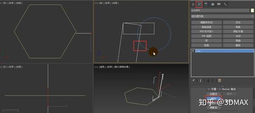 教程：如何使用3DMax的布爾運算制作精美的裝飾品模型 - BIM,Reivt中文網