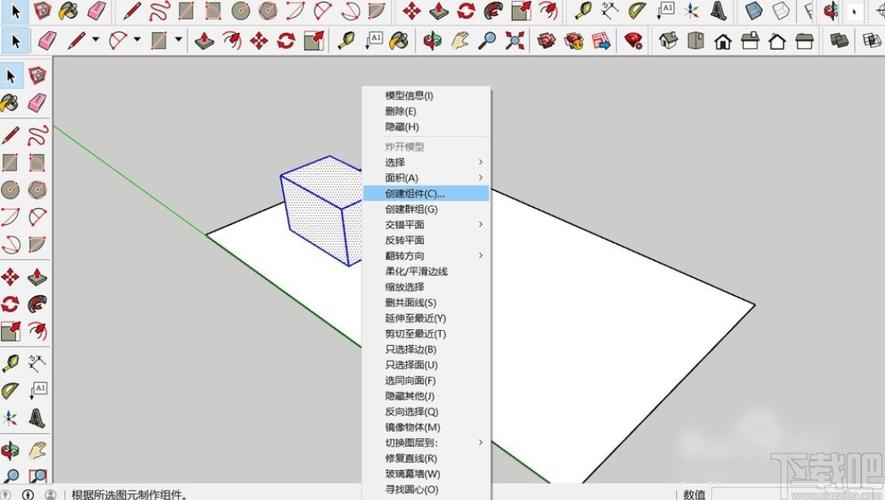 如何有效提升SketchUp建模速度 - BIM,Reivt中文網