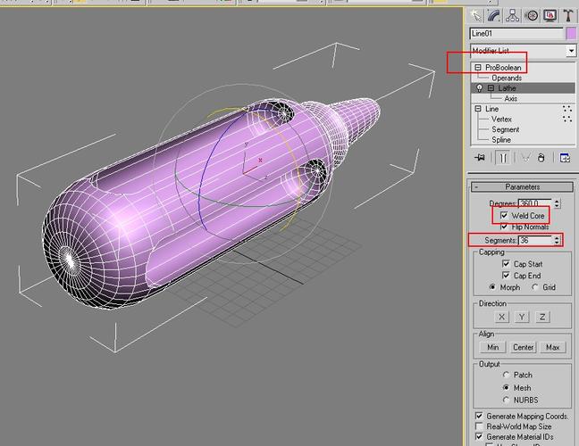 3DMAX教程 | 3DMax中3D模型布爾運算后圖形消失的原因及解決方法