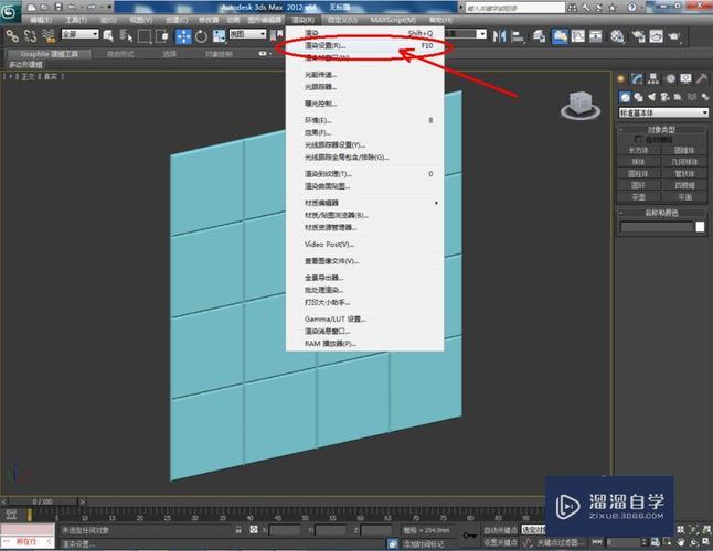 3Dmax中的茶鏡參數和材質設置優化指南 - BIM,Reivt中文網