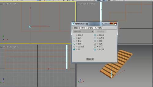 3Dmax制作陣列：詳細操作方法簡析 - BIM,Reivt中文網