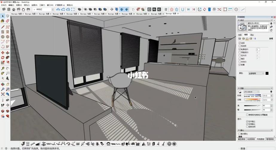 SketchUp教程 | 如何解決草圖大師SU卡頓問題？探究SketchUp大師圖形卡頓的原因