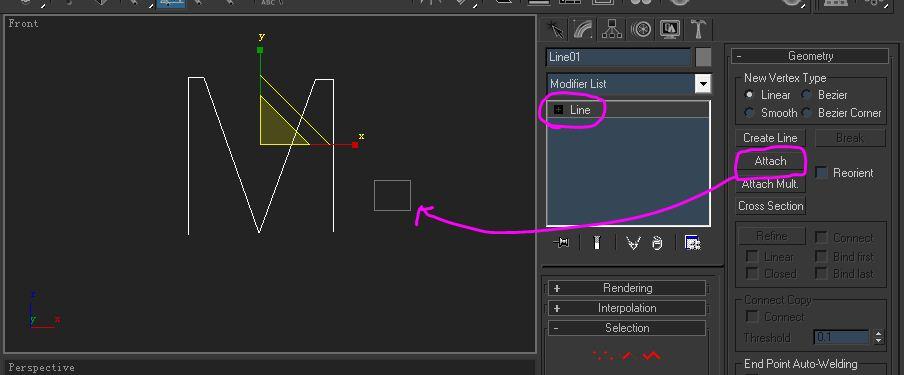 3Dmax樣條線合并教程：如何合并兩條線？ - BIM,Reivt中文網