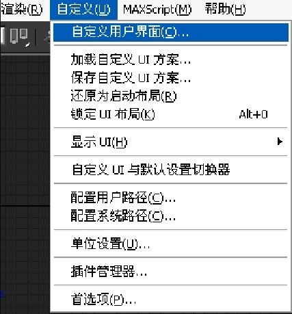 下載3Dmax模型版本轉換器 - BIM,Reivt中文網