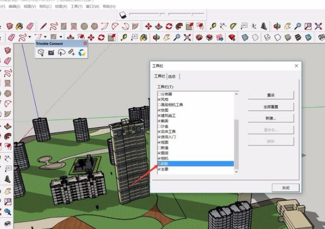 提升草圖大師的視角調整能力：SketchUp視角調整技巧 - BIM,Reivt中文網