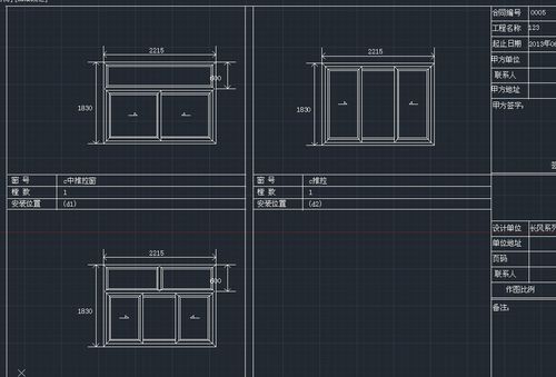 窗戶在墻體內不可見的revit平面圖設計 - BIM,Reivt中文網