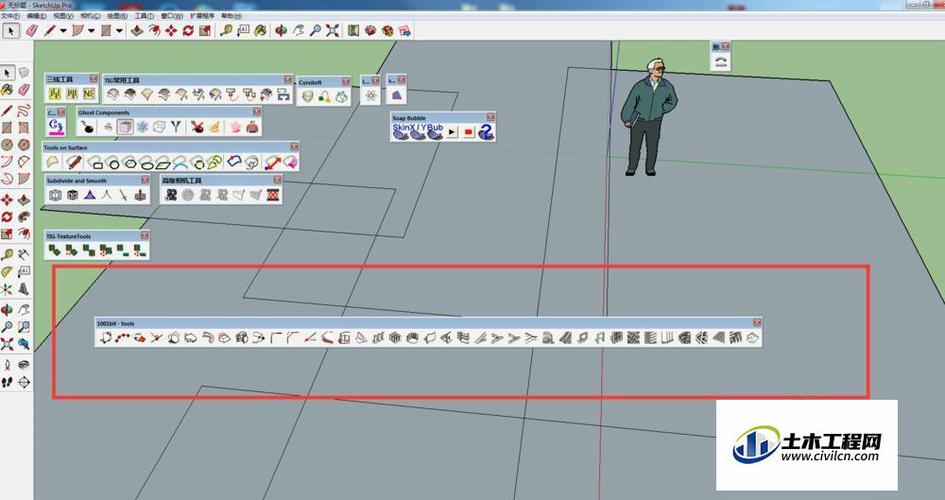 推薦10個非常實(shí)用的SketchUp插件 - BIM,Reivt中文網(wǎng)