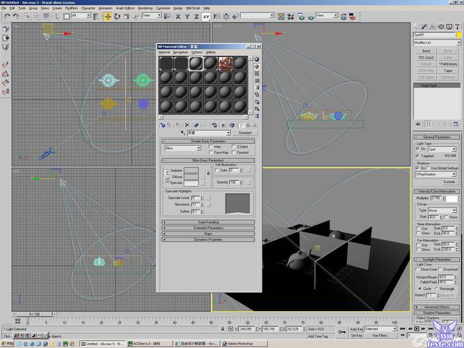 3Dmax教程：打造逼真透明的VR玻璃材質（調節3Dmax軸心方法） - BIM,Reivt中文網