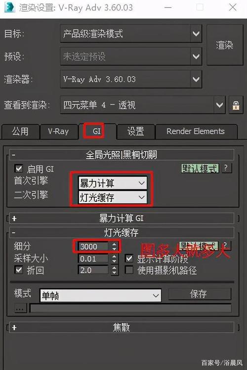 3DMAX教程 | 如何選擇穩(wěn)定的3Dmax版本？3dsmax最佳版本推薦及win11系統(tǒng)的穩(wěn)定性