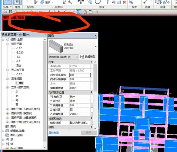 在Revit中繪制的梁在平面圖中無法顯示 - BIM,Reivt中文網