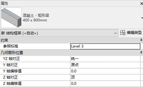 為什么在Revit中無法看到梁視圖？ - BIM,Reivt中文網(wǎng)