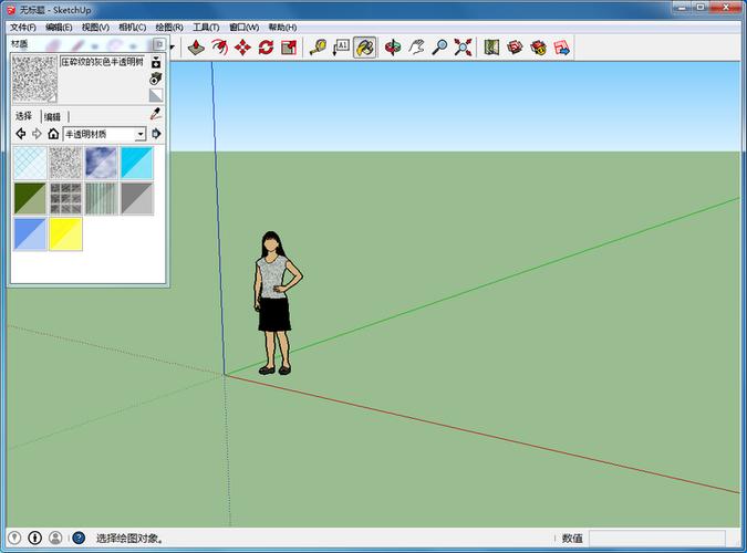 SketchUp圖層的顯示方法及草圖大師應用示例 - BIM,Reivt中文網