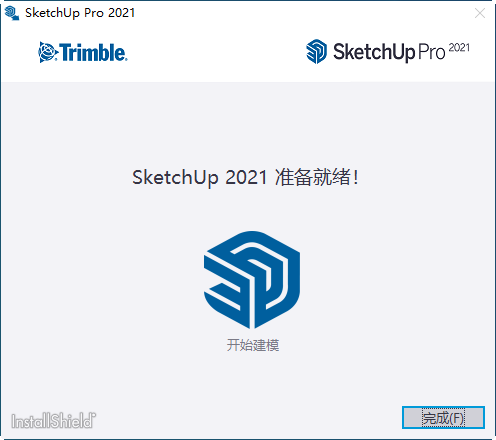 SketchUp專業版Pro與免費版Free有何不同？ - BIM,Reivt中文網