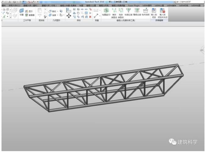 如何使用Revit創建桁架設計 - BIM,Reivt中文網