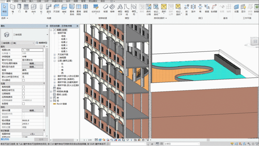 如何在Revit中進行柱子建模 - BIM,Reivt中文網