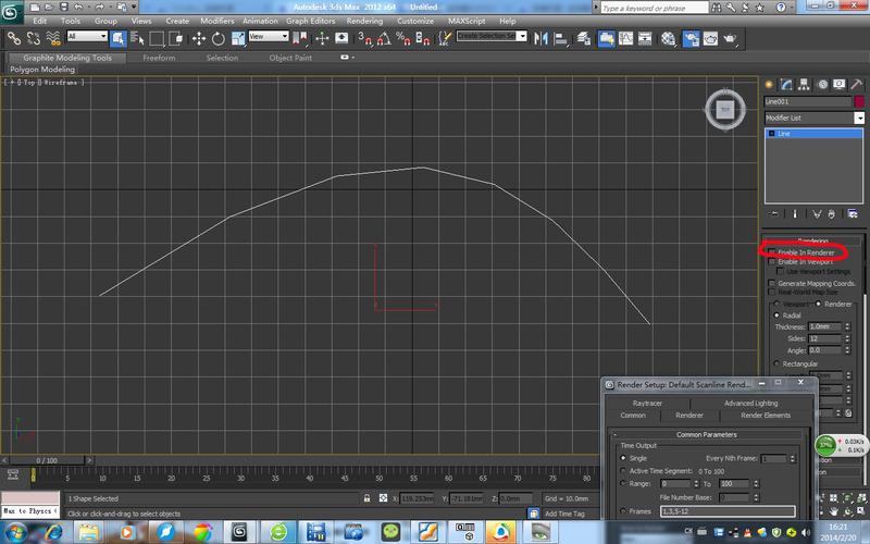 介紹3Dmax中的樣條線 - BIM,Reivt中文網