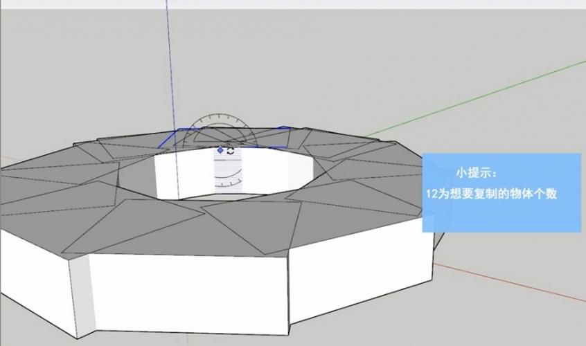 使用SketchUp進行環形旋轉復制模型的方法與步驟 - BIM,Reivt中文網