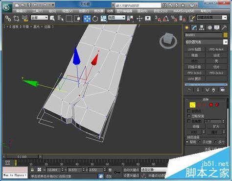 如何在3Dmax中制作逼真的木頭裂痕效果 - BIM,Reivt中文網