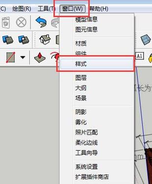 草圖大師的技巧：輕松刪除模型的一個面 - BIM,Reivt中文網