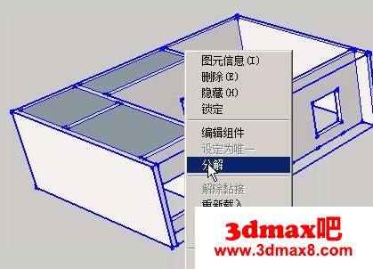 如何在SketchUp草圖大師中高效分解組件并快速解組 - BIM,Reivt中文網