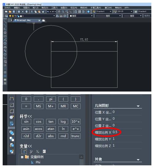 為什么CAD不能縮小？如何縮小CAD尺寸？ - BIM,Reivt中文網