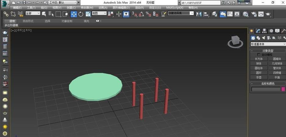 3Dmax中塌陷（Collapse）命令與合并（Attach）命令的區別是什么？ - BIM,Reivt中文網