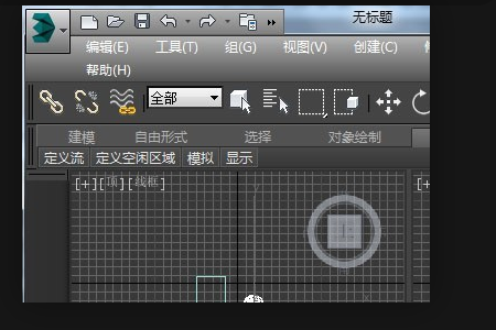 使用3dmax顯示物體的面數的技巧 - BIM,Reivt中文網