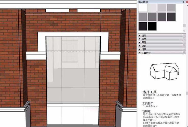 如何制作SU草圖大師門窗外框 - BIM,Reivt中文網