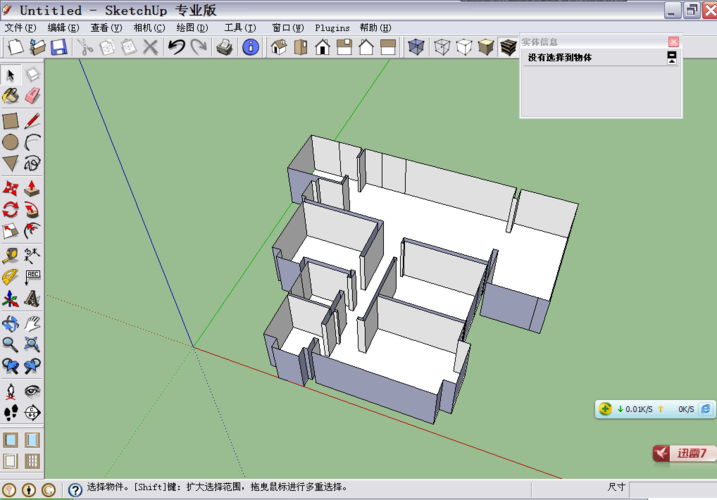 草圖大師建模：詳解步驟 - BIM,Reivt中文網(wǎng)