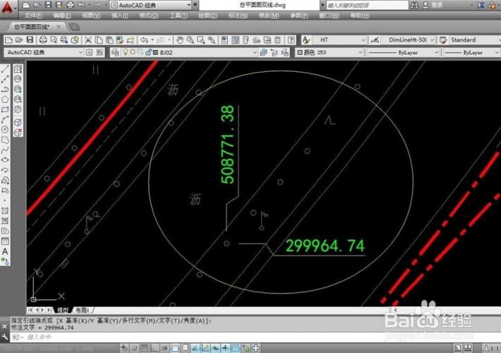 如何在CAD中輸入xy坐標點？ - BIM,Reivt中文網